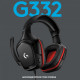 Гарнітура Logitech G332 Black (981-000757)