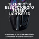 Гарнітура Logitech G535 Black (981-000972)