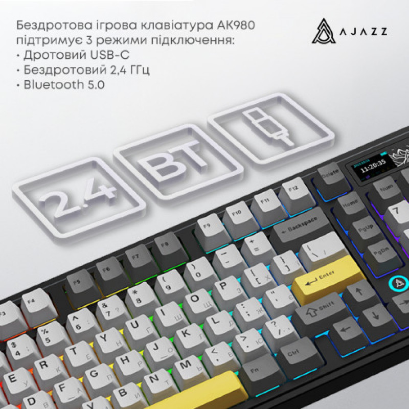 Клавиатура беспроводная Ajazz AK980 Clear Sky Switch Black (AK980-CS-BGY)
