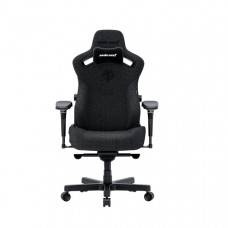 Крісло ігрове Anda Seat Kaiser 3 Pro XL Fabric Dark Gray Size XL
