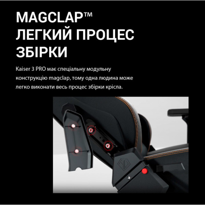 Крісло ігрове Anda Seat Kaiser 3 Pro XL Fabric Dark Gray Size XL