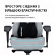 Крісло ігрове Anda Seat Kaiser 3 Pro XL Fabric Dark Gray Size XL