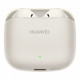 Bluetooth-гарнітура Huawei Freebuds SE 3 Beige (55037991)