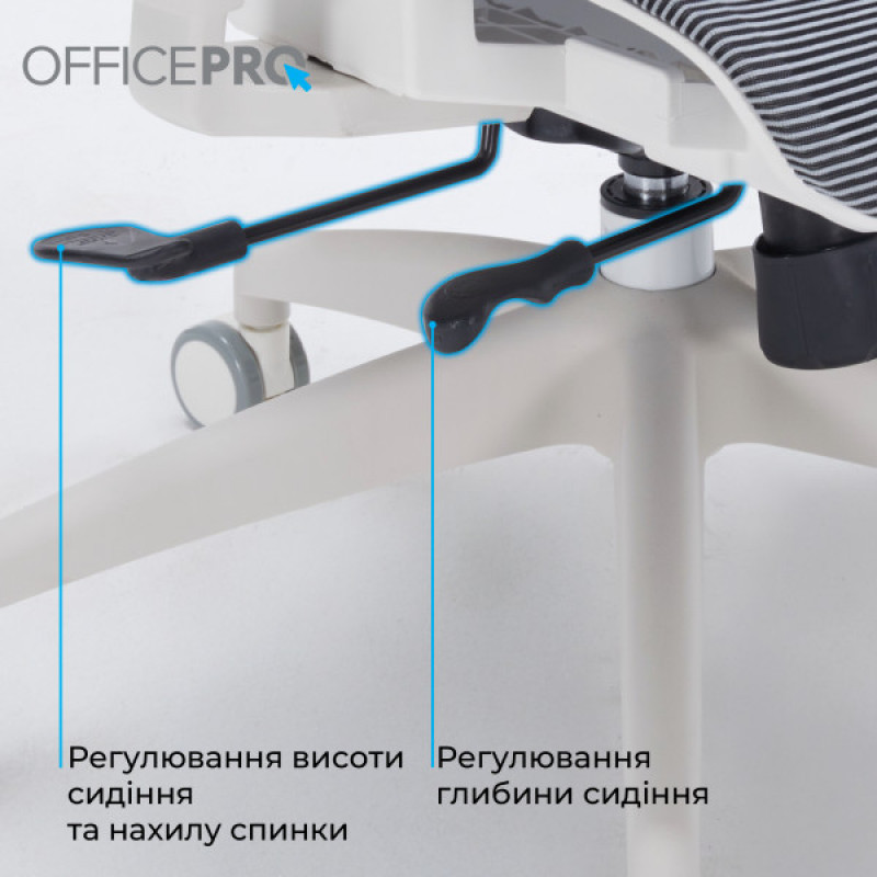 Офисное кресло OfficePro Skyline OC680-W-DG-DG