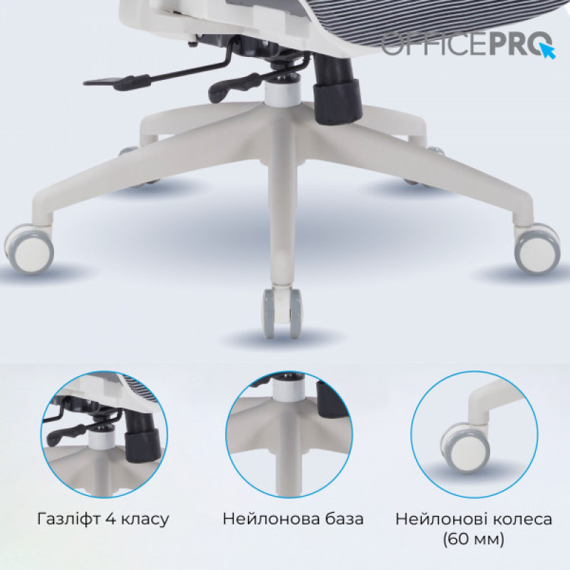 Офисное кресло OfficePro Skyline OC680-W-DG-DG