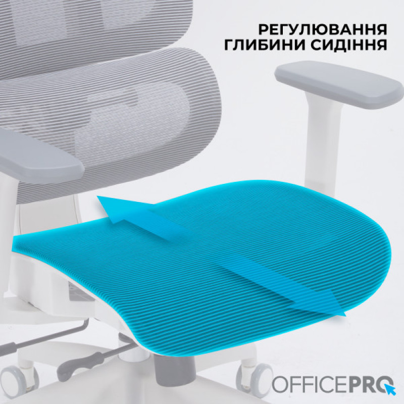 Офисное кресло OfficePro Skyline OC680-W-DG-DG