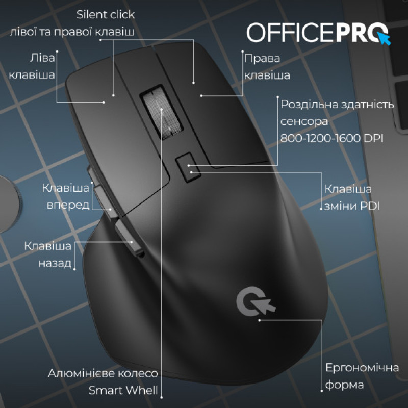Мышь OfficePro M395B Silent Click Ergonomic Wireless Black