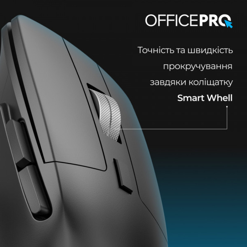 Мышь OfficePro M395B Silent Click Ergonomic Wireless Black
