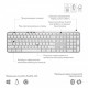 Клавiатура бездротова Logitech MX Keys S Pale Grey (920-011588)