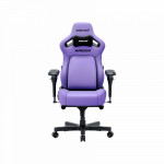Крісло геймерське ігрове Anda Seat Kaiser 4 V2 Size XL Purple PVC (AD12YDDC-XLL-20-V-PV/C-03)