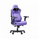 Кресло геймерское игровое Anda Seat Kaiser 4 V2 Size XL Purple PVC (AD12YDDC-XLL-20-V-PV/C-03)