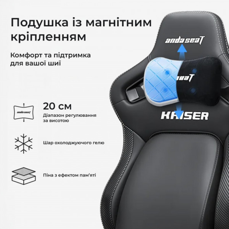 Кресло геймерское игровое Anda Seat Kaiser 4 V2 Size XL Purple PVC (AD12YDDC-XLL-20-V-PV/C-03)