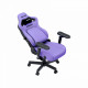 Кресло геймерское игровое Anda Seat Kaiser 4 V2 Size XL Purple PVC (AD12YDDC-XLL-20-V-PV/C-03)