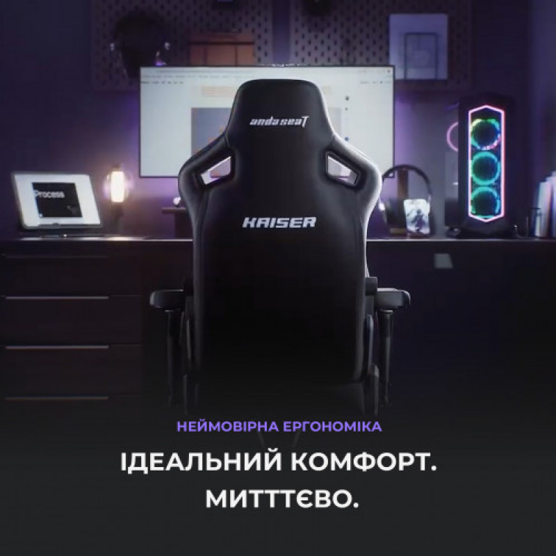 Крісло для геймерів Anda Seat Kaiser 4 Size L Black (AD12YDDC-L-20-B-CF)
