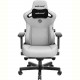 Крісло для геймерів Anda Seat Kaiser 3 Size L Fabric Grey (AD12YDC-L-01-G-PV/F)