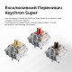 Клавиатура беспроводная Keychron K10 Max Keychron Super Banana Switch Black RGB (K10M-H4-UA)