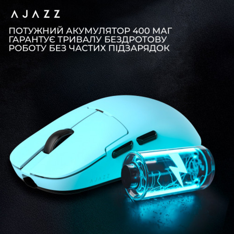 Мышь беспроводная Ajazz AJ159P MC Blue (AJ159P-MC-Blue)