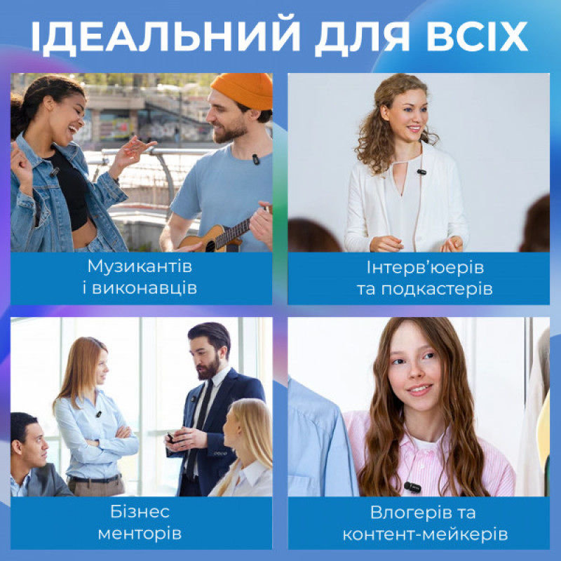 Бездротовий петличний мікрофон BOYA BY-V35 TRS for camera Black