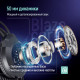 Гарнитура СolorWay BlazeCore RGB Black (CW-HPG03BK)