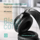 Гарнитура СolorWay BlazeCore RGB Black (CW-HPG03BK)
