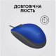 Миша Logitech M110 Silent Blue (910-006758)