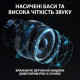 Гарнітура Logitech G635 Black (981-000750)