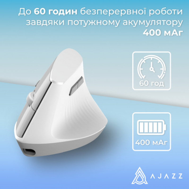 Мышь беспроводная Ajazz i-300 White (i300-W)