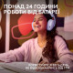 Гарнитура Logitech G325 Lightspeed Lilac (981-001538)