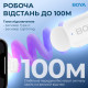 Беспроводной петличный микрофон BOYA mini-13 Type-C/Lightning White
