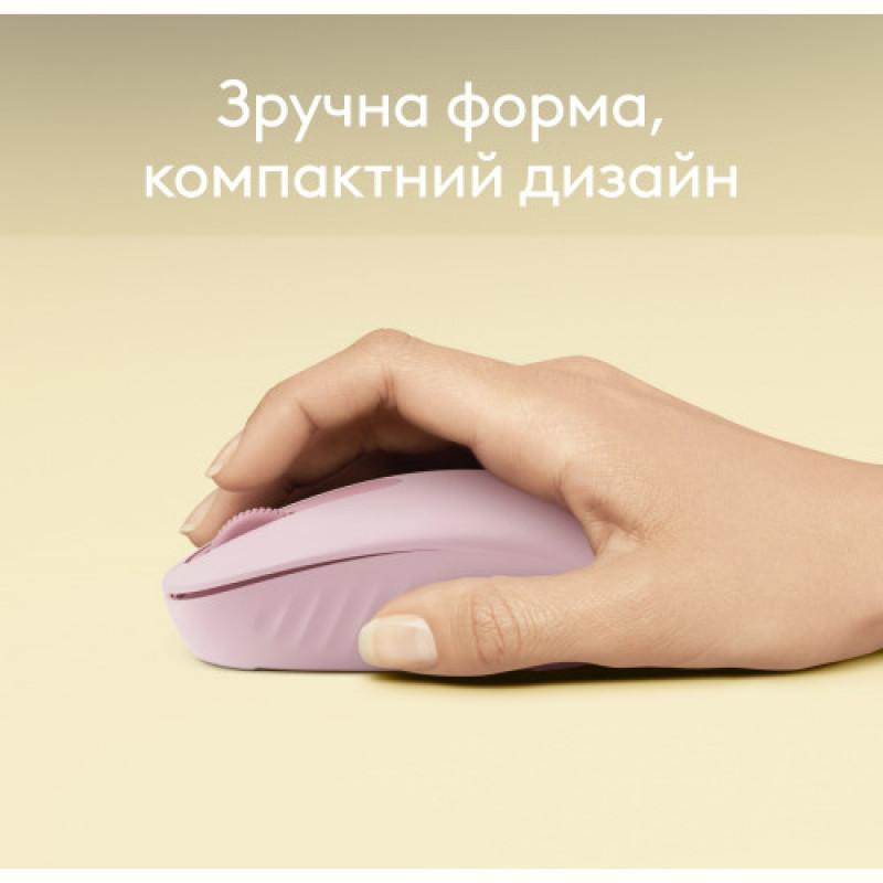 Мышь беспроводная Logitech M196 Rose (910-007461)
