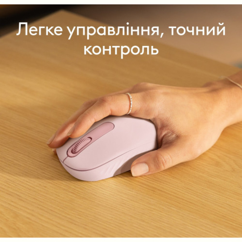 Мышь беспроводная Logitech M196 Rose (910-007461)