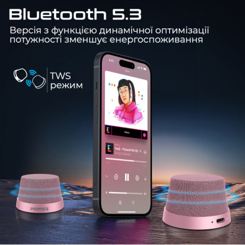Акустична система Promate Punch 3W Pink (punch.pink)