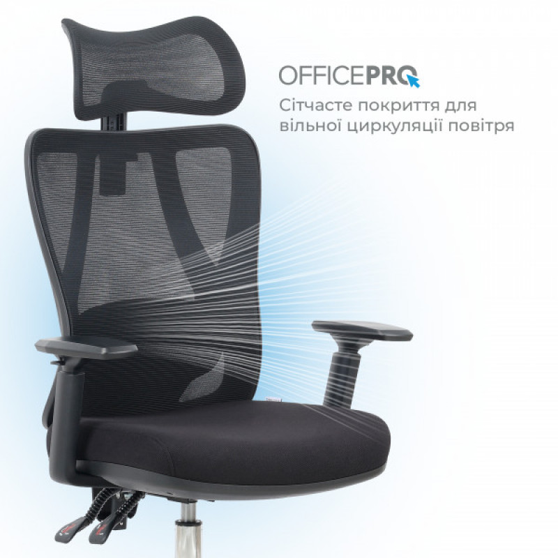 Офисное кресло OfficePro Aero OC490B Black