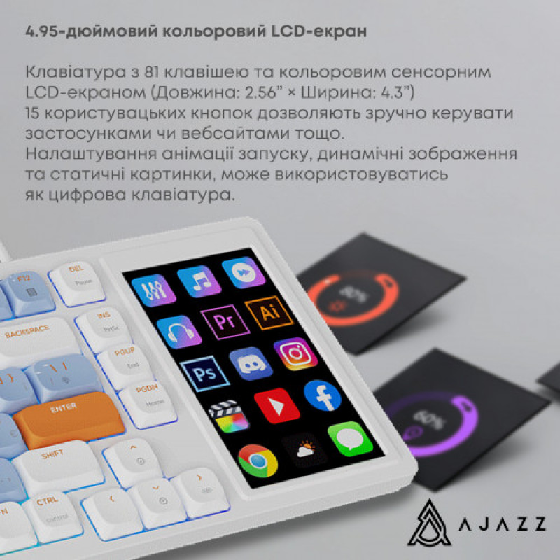 Клавиатура Ajazz AKP815 Huano Red Switch White (AKP815-R-WBO)