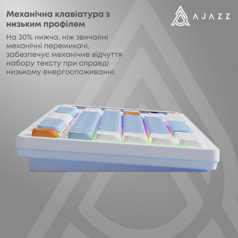 Клавиатура Ajazz AKP815 Huano Red Switch White (AKP815-R-WBO)
