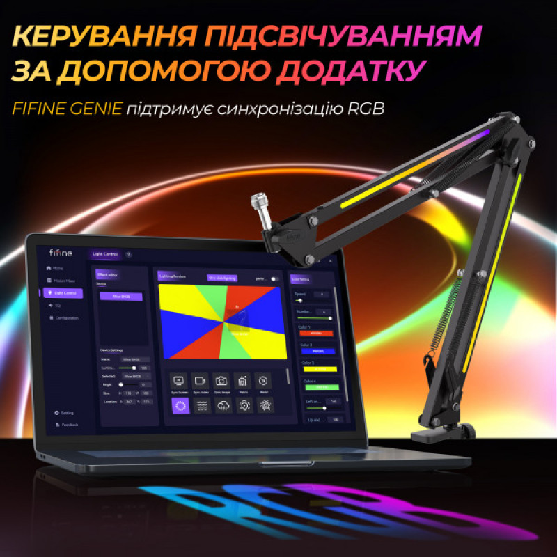 Устойчивый пантограф Fifine BM38 Black RGB