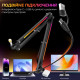 Устойчивый пантограф Fifine BM38 Black RGB