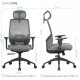 Крісло офісне OfficePro Comfort OC524G Gray