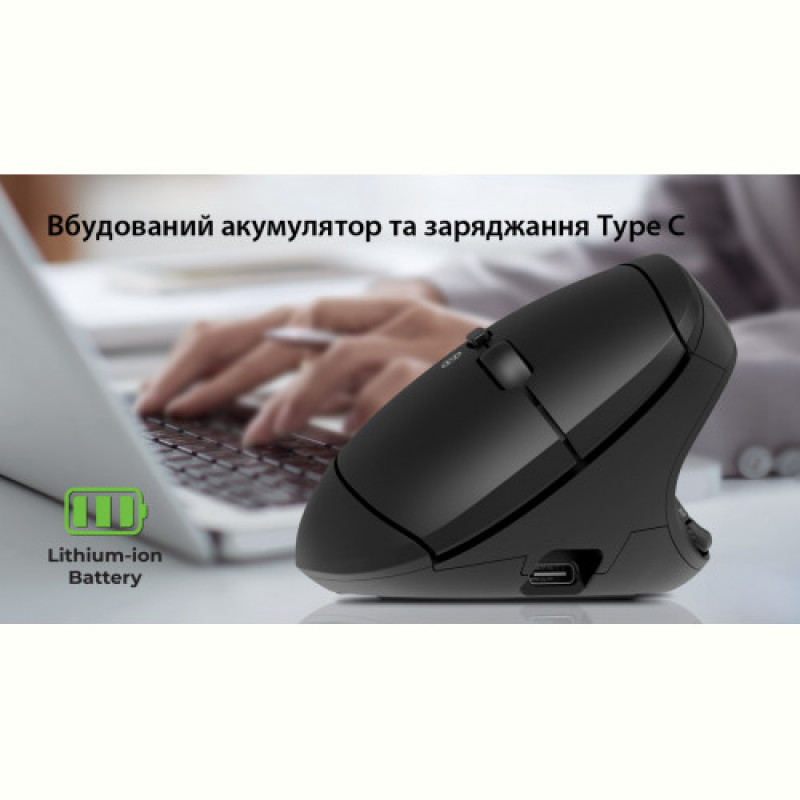Миша бездротова REAL-EL RM-490W Black