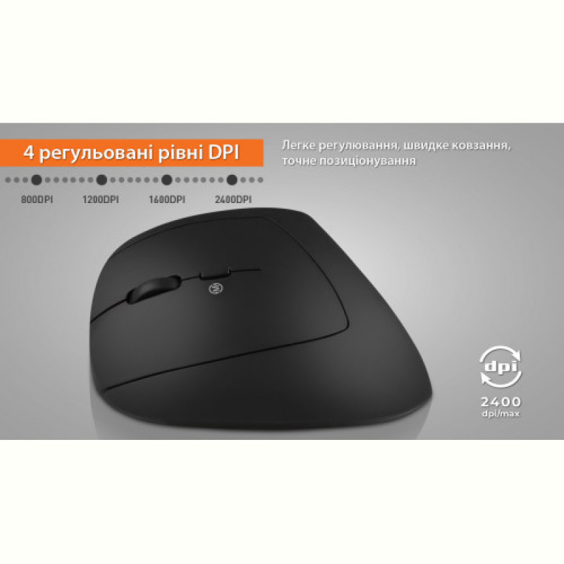 Миша бездротова REAL-EL RM-490W Black