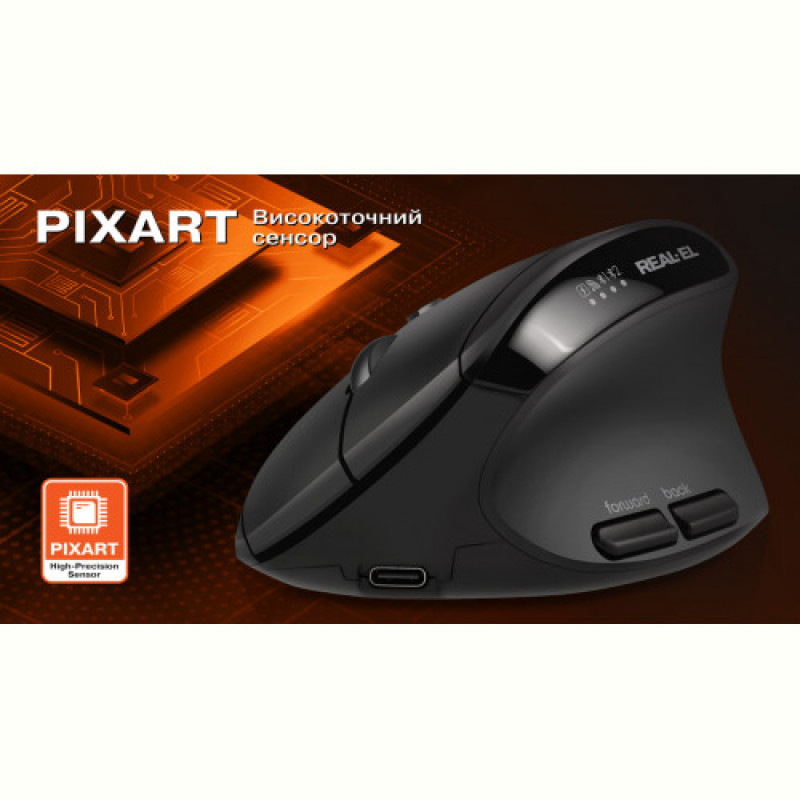 Миша бездротова REAL-EL RM-490W Black