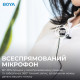 Универсальный петличный микрофон BOYA BY-M1S Black