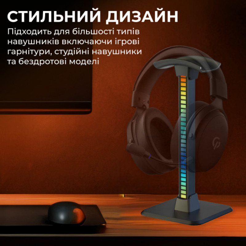 Підставка для гарнітури GamePro HSS430B