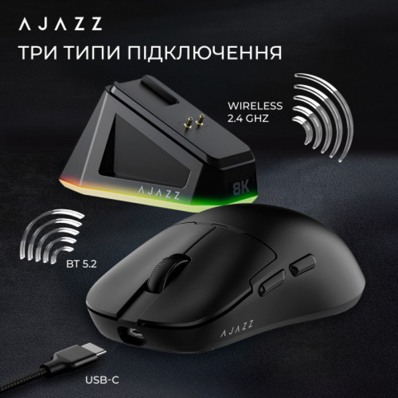 Мышь беспроводная Ajazz AJ159Pro Black (AJ159-PRO-B)