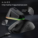 Мышь беспроводная Ajazz AJ159Pro Black (AJ159-PRO-B)