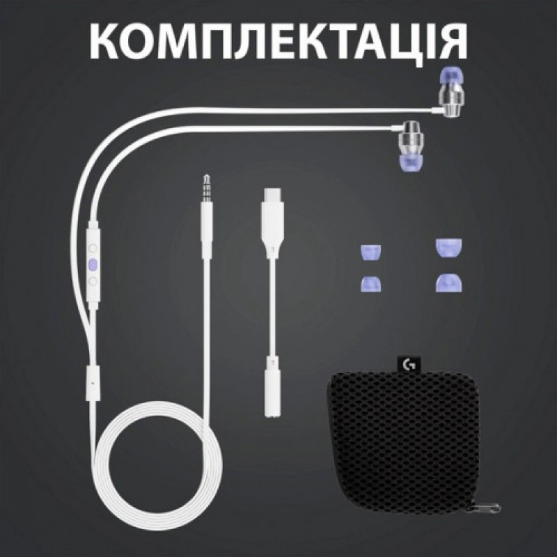 Гарнитура Logitech G333 White (981-000930)