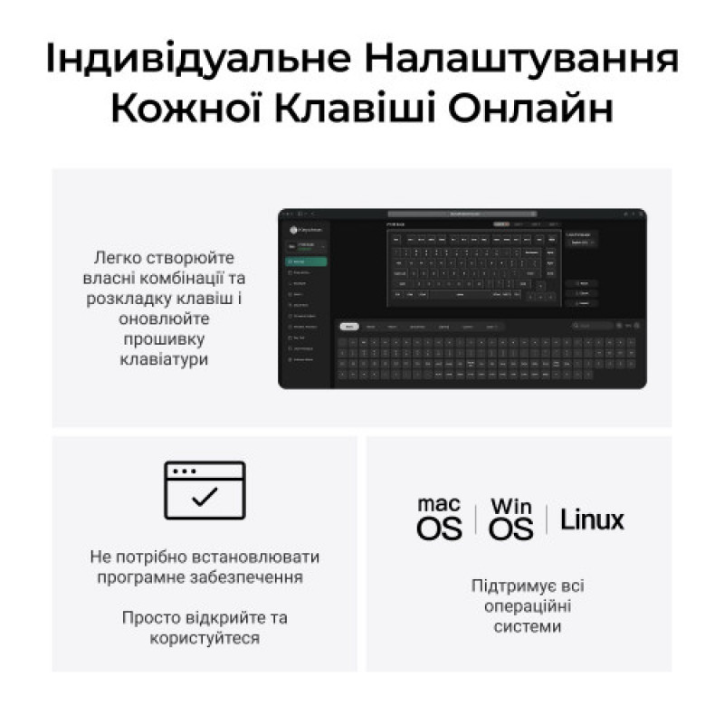 Клавіатура Keychron V1 8K Keychron Super Red Switch Black RGB (V1W-D1-UA)