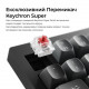 Клавіатура Keychron V1 8K Keychron Super Red Switch Black RGB (V1W-D1-UA)