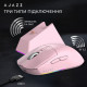 Миша бездротова Ajazz AJ139 V2 Pink (AJ139-V2-MC-Pink)