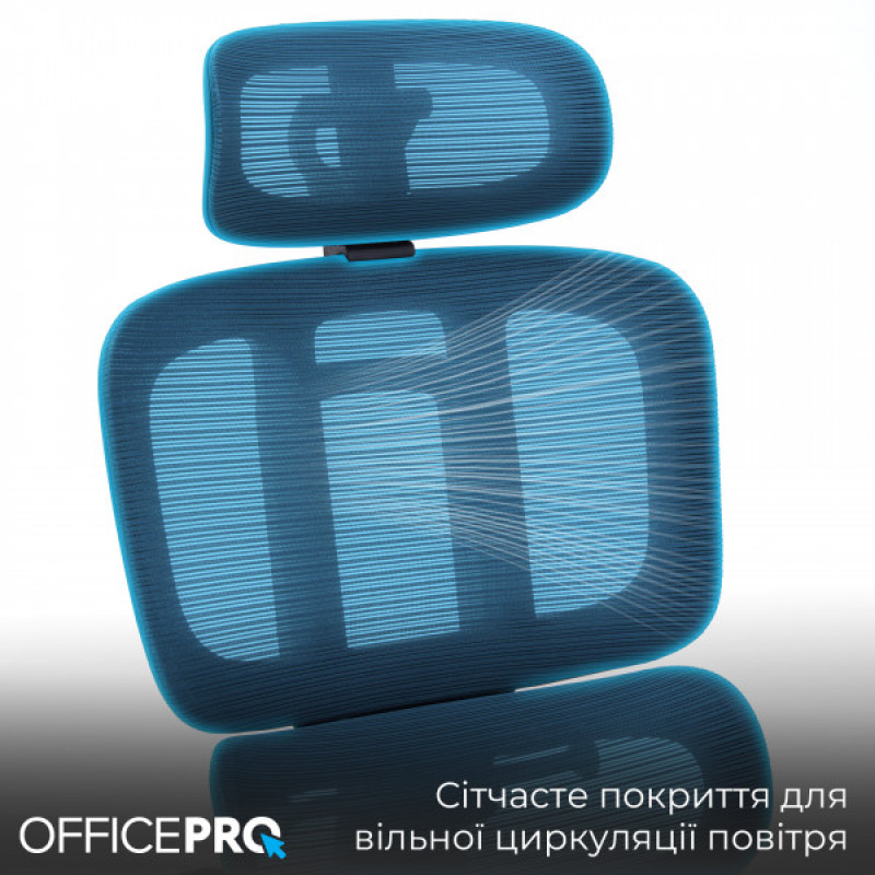 Офисное кресло OfficePro Skyline OC580-B-DG-DG
